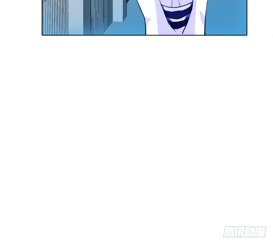 4.碎片持有者-第7话