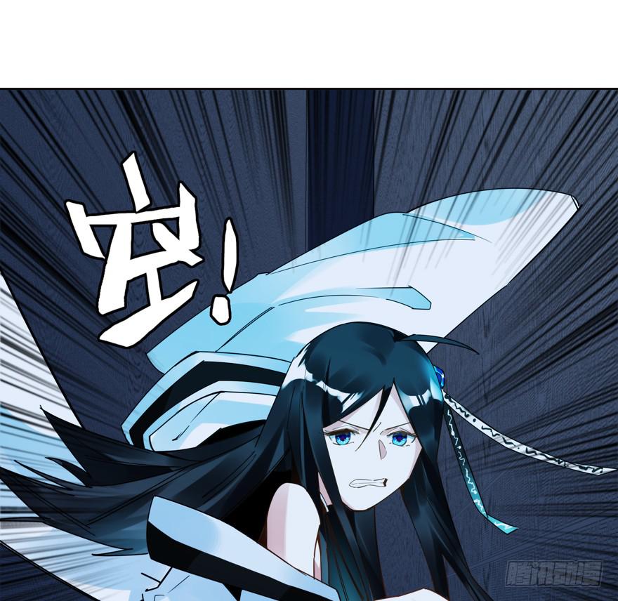 35.原因-第43话