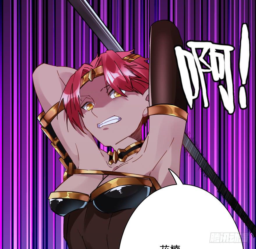 35.原因-第43话