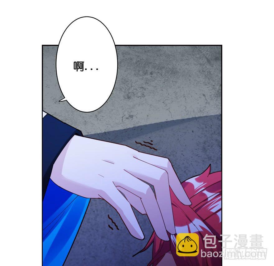 35.原因-第43话