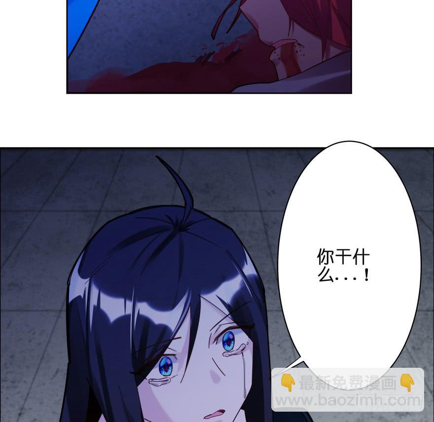 35.原因-第43话