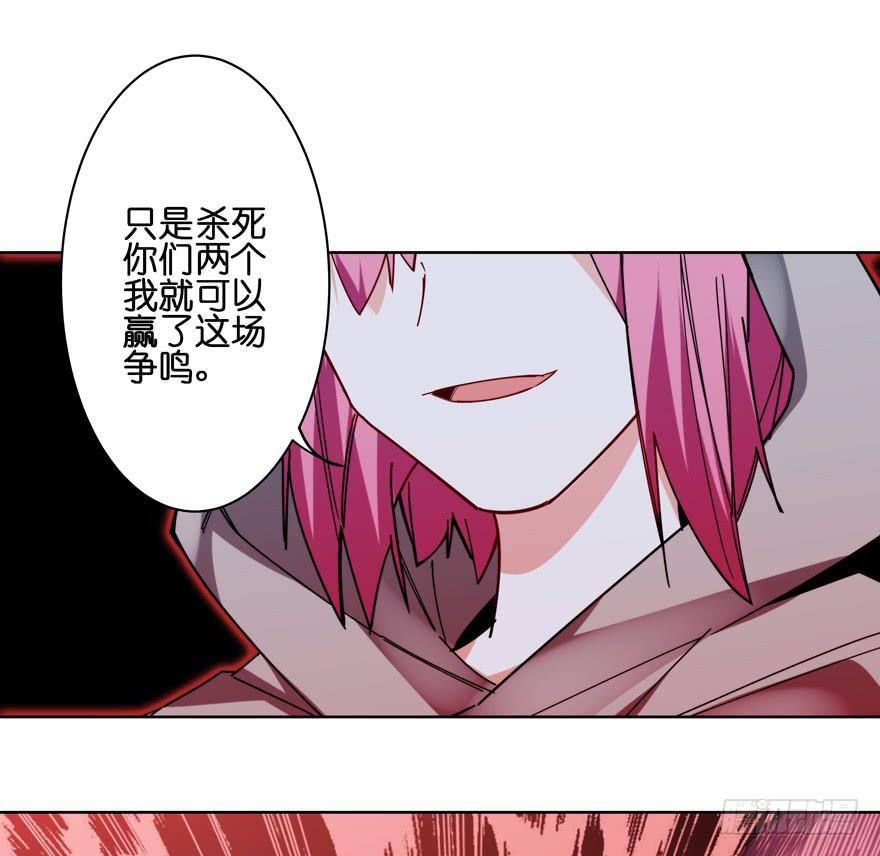 35.原因-第43话