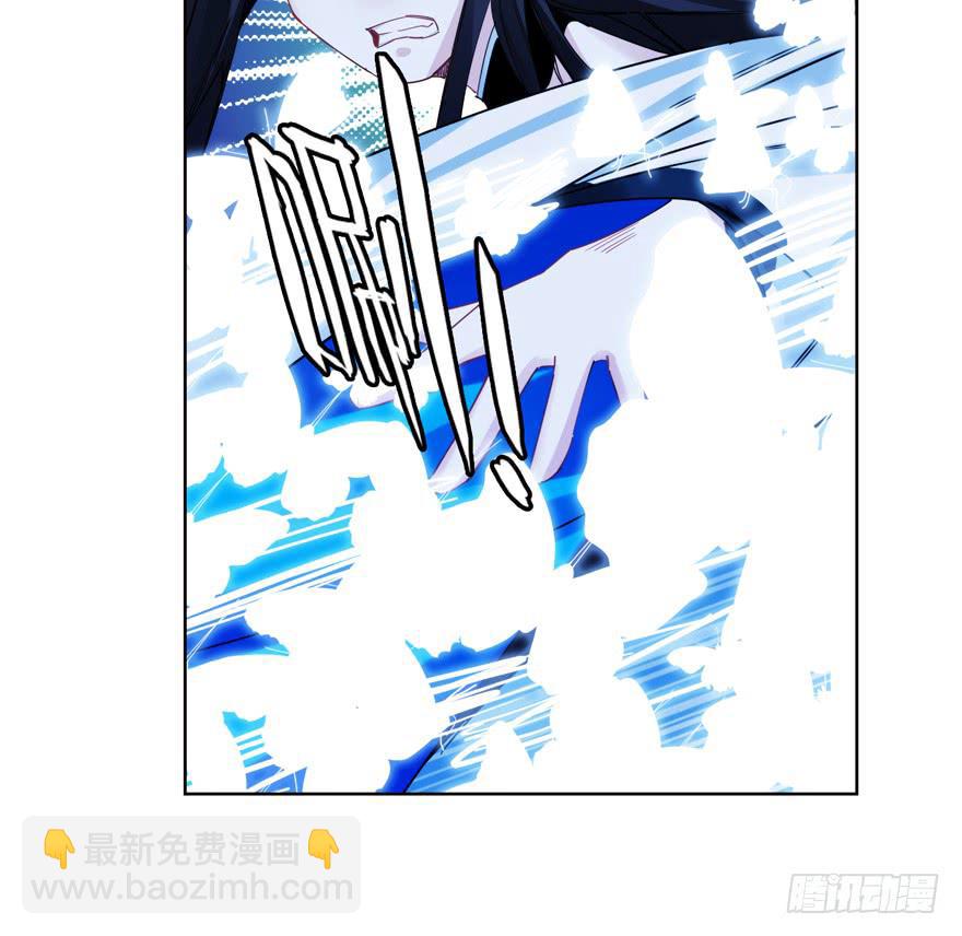 35.原因-第43话