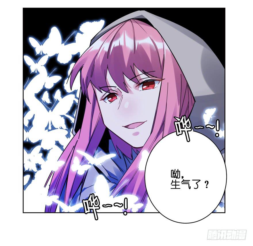 35.原因-第43话