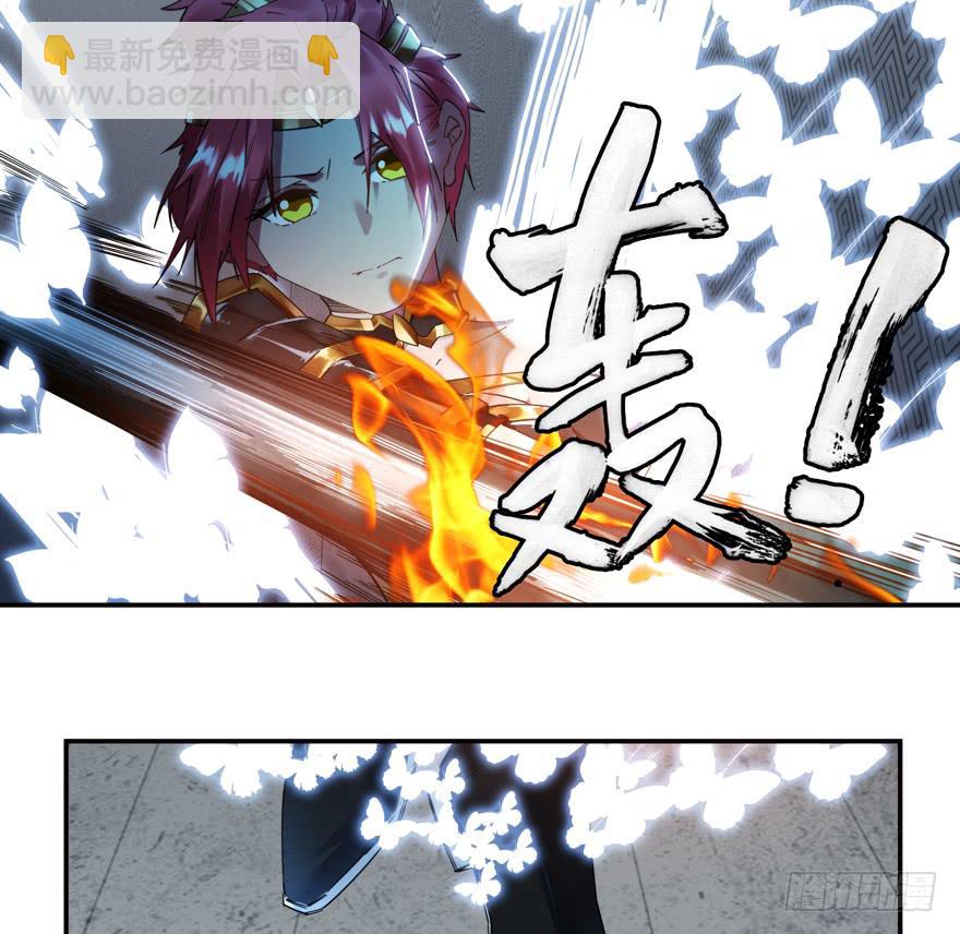35.原因-第43话