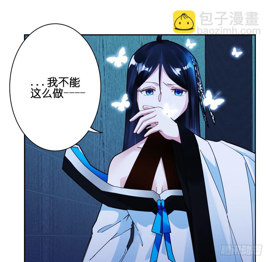 35.原因-第43话