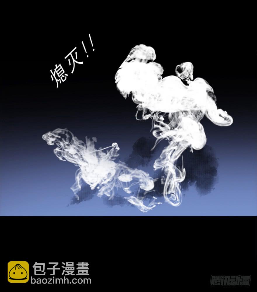 6.危机四伏-第9话