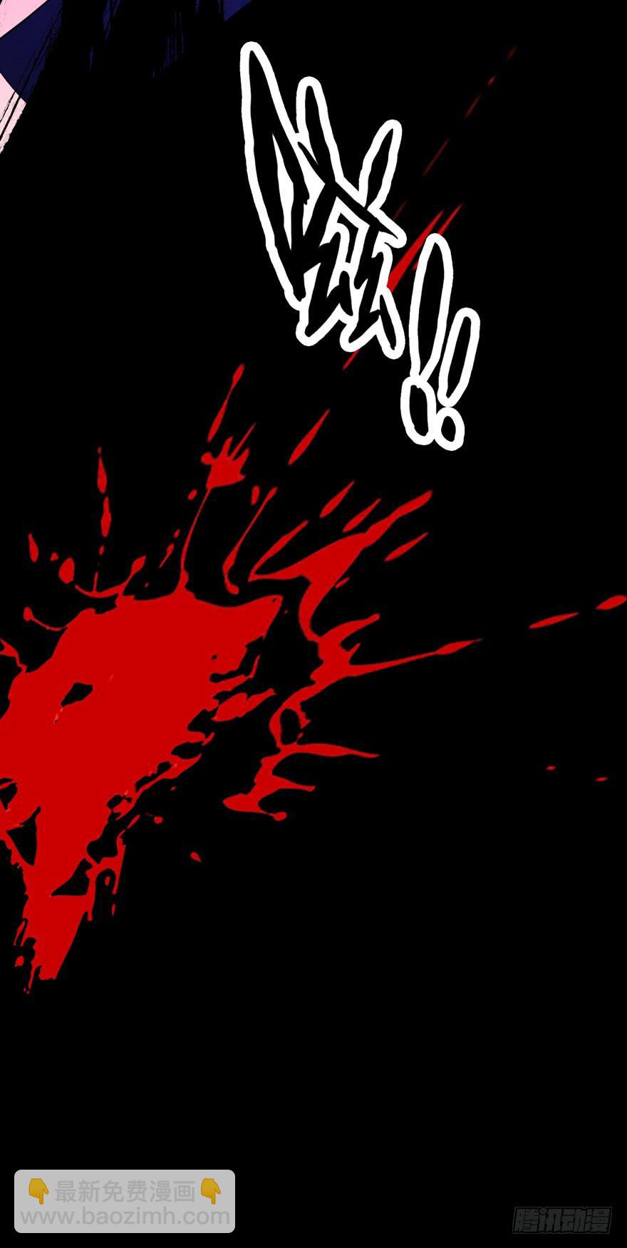 6.危机四伏-第9话