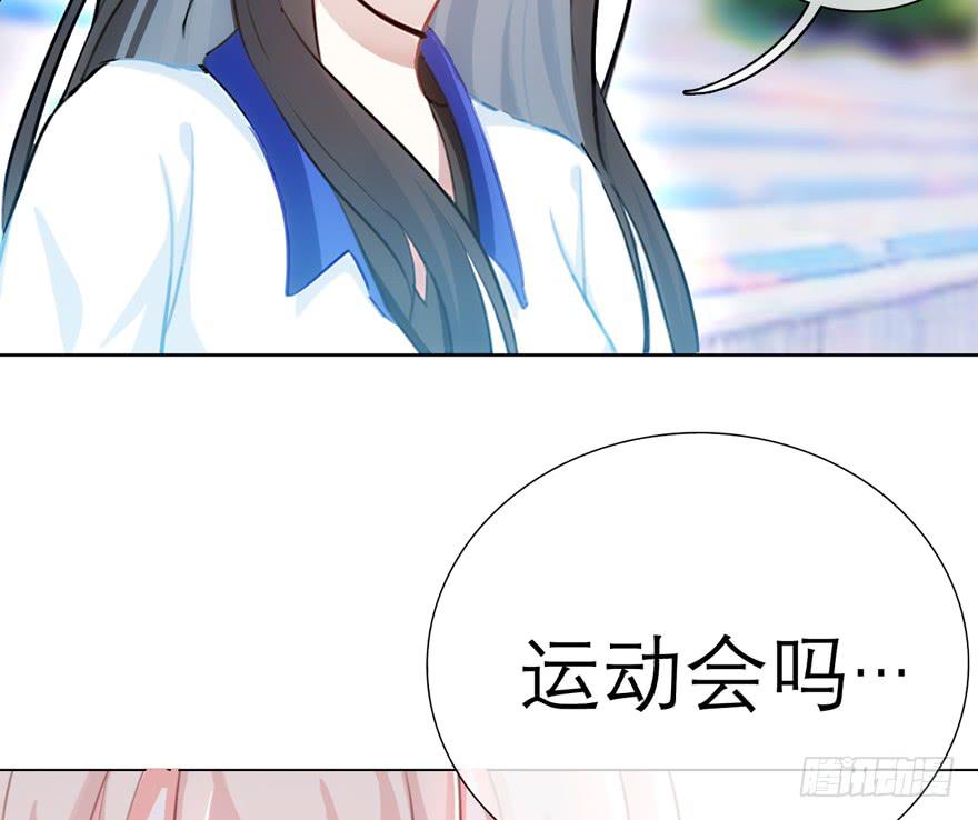 8.意外横生(1/2)-第11话