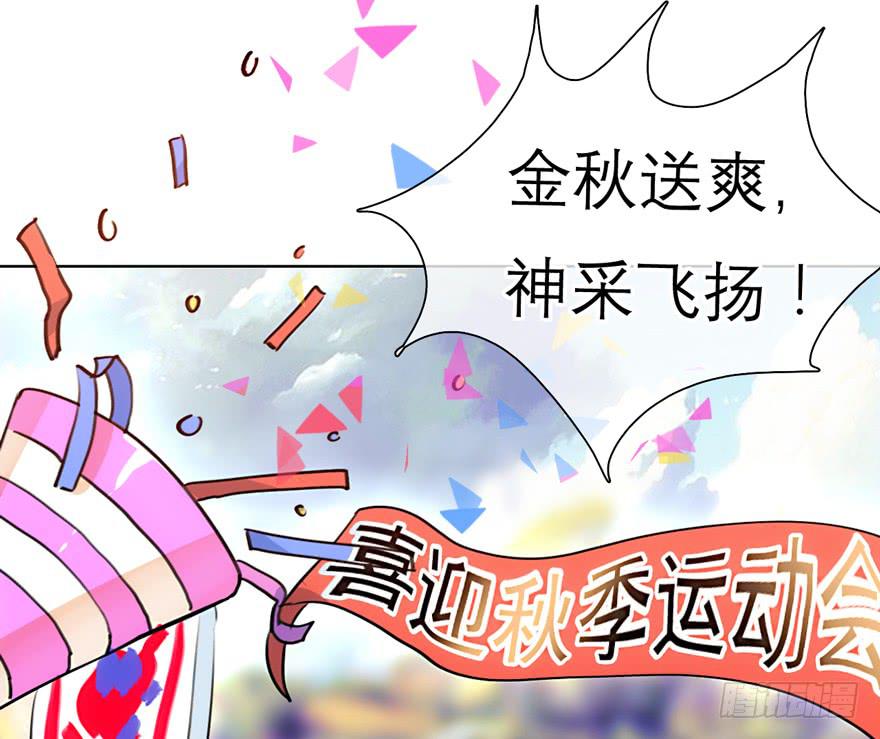 8.意外横生(1/2)-第11话