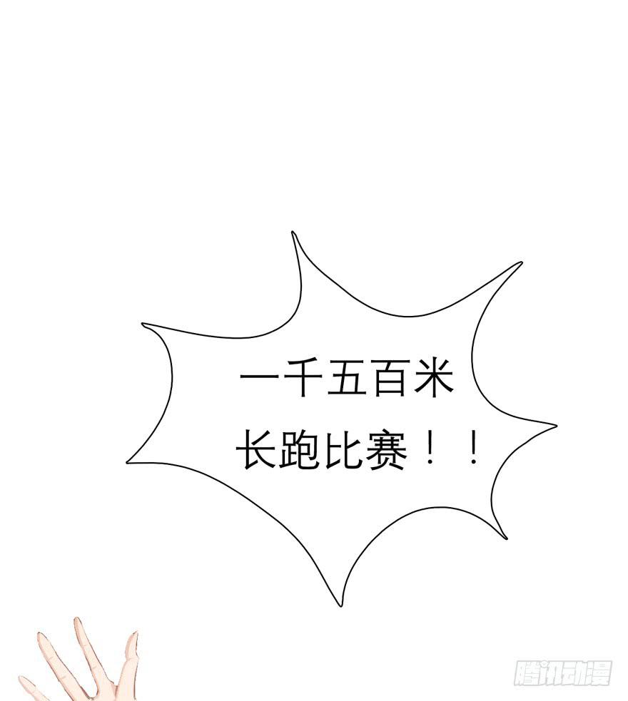 8.意外横生(1/2)-第11话