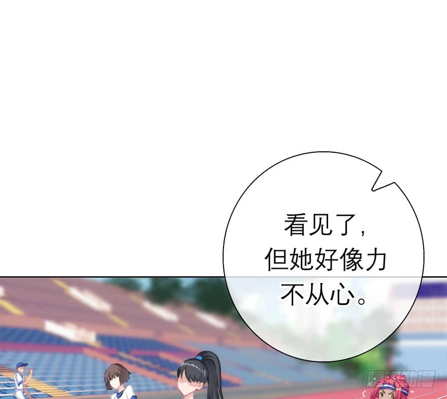 8.意外横生(1/2)-第11话