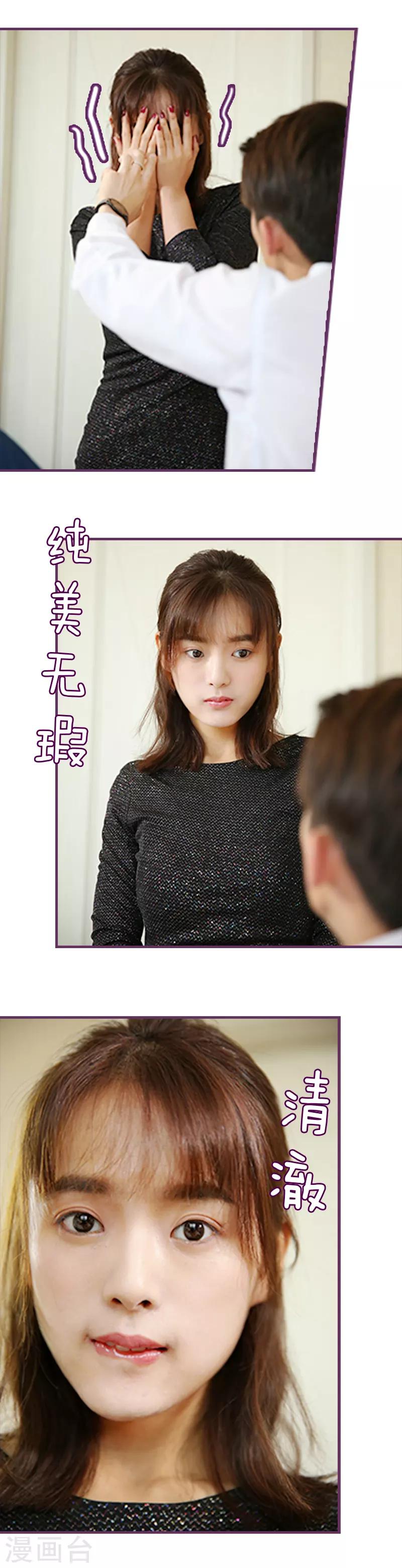 第15话 三天三夜-第15话