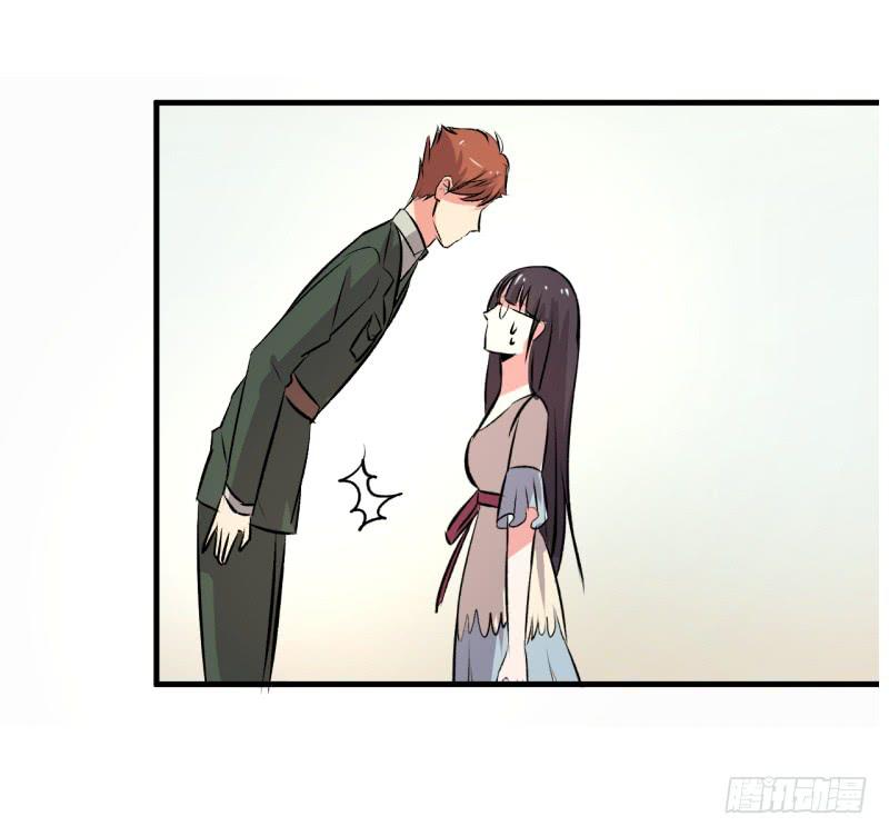 不一样的洞房花烛(1/2)-第11话