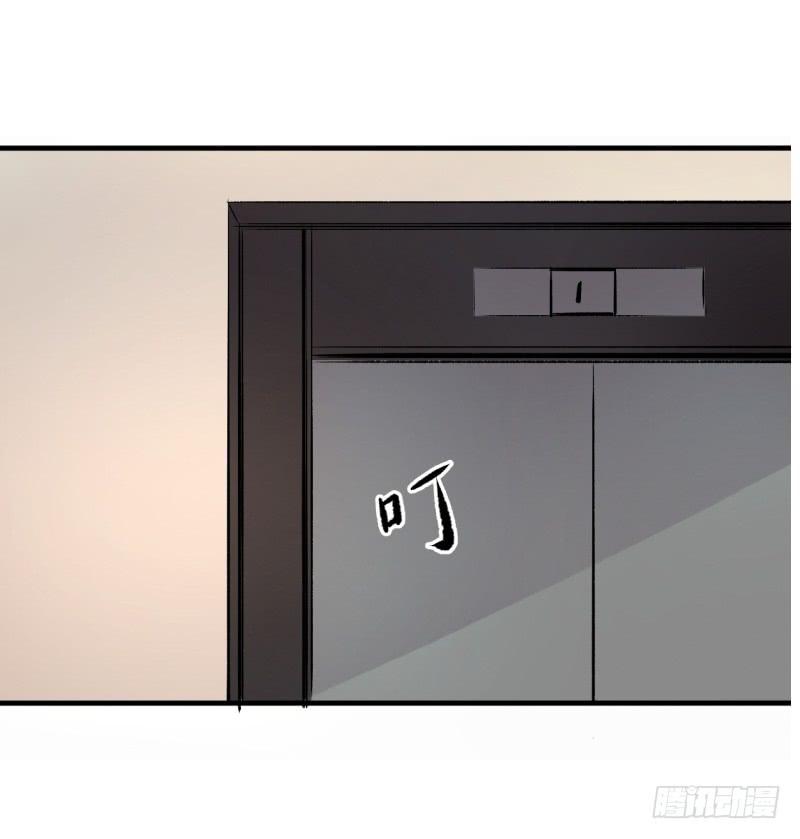 不一样的洞房花烛(1/2)-第11话