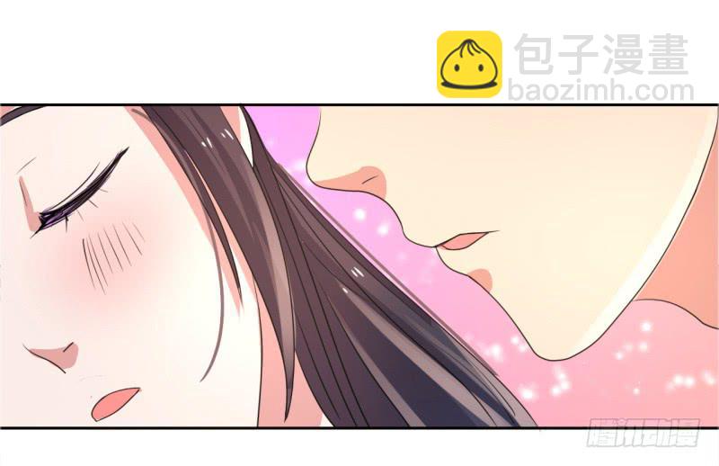 尴尬的洞房夜！(1/2)-第13话