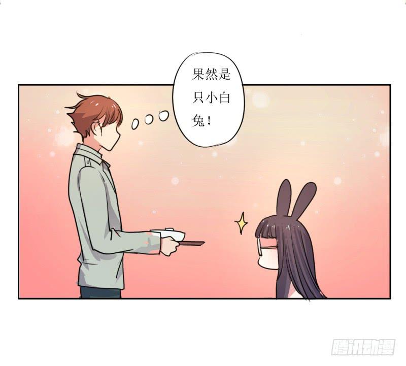 尴尬的洞房夜！(1/2)-第13话
