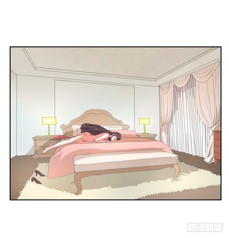 尴尬的洞房夜！(1/2)-第13话