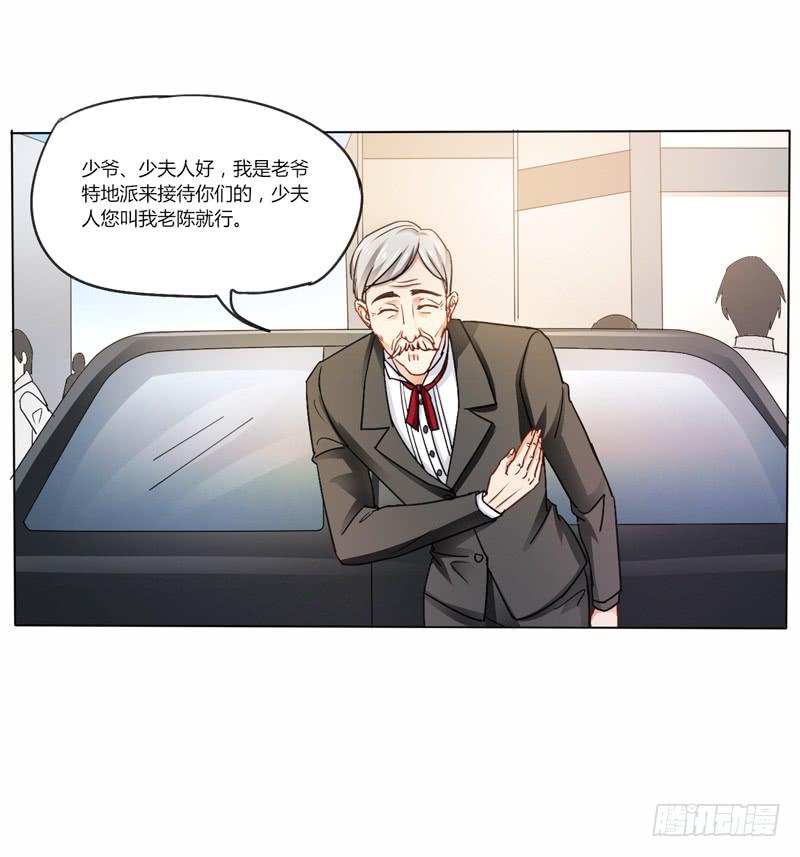 彩云之南-第15话