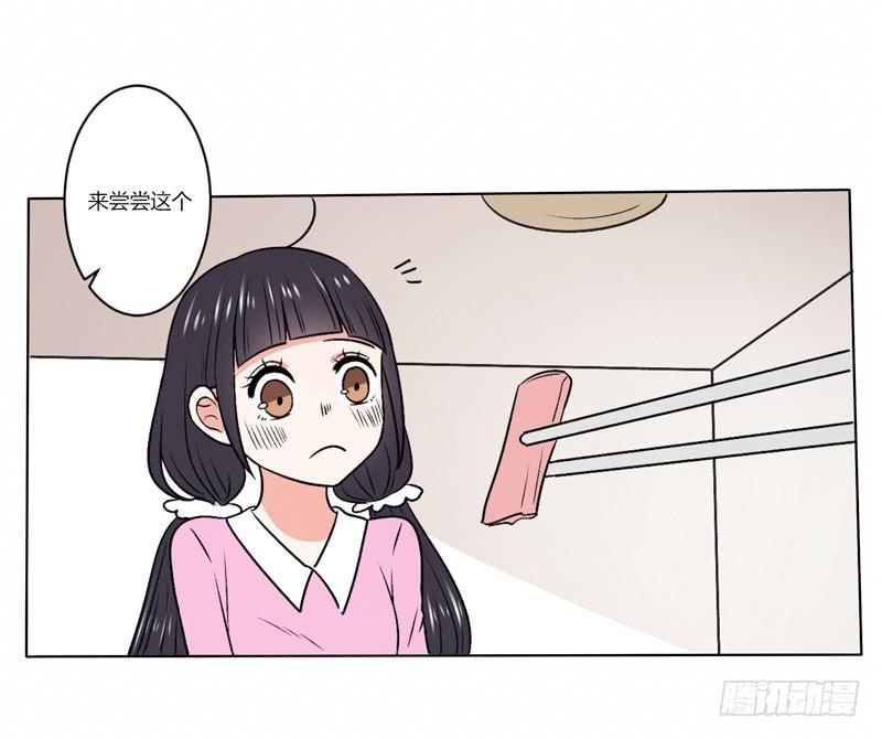 晚餐也波折-第17话
