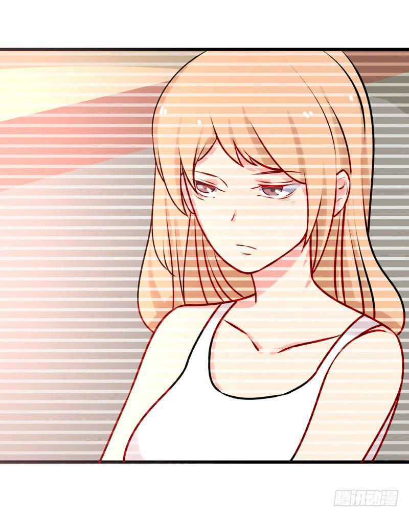 微微的失踪2-第29话