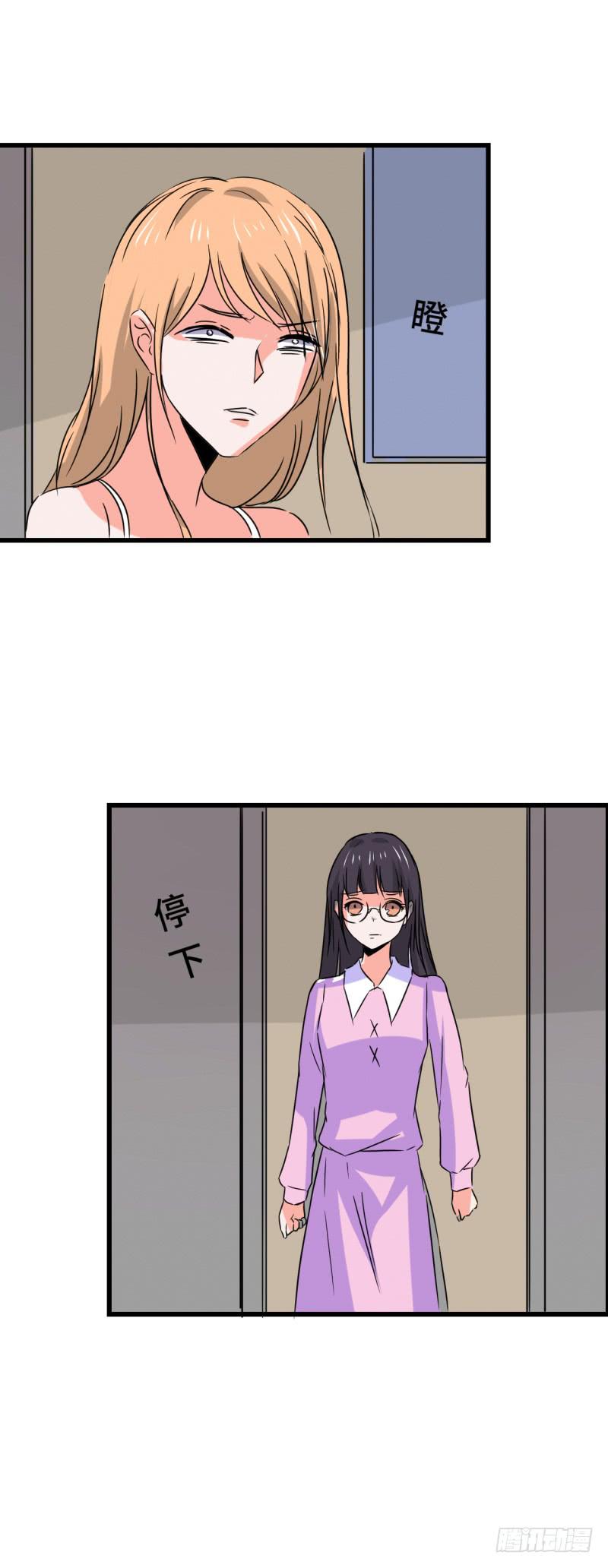 偷情-第35话