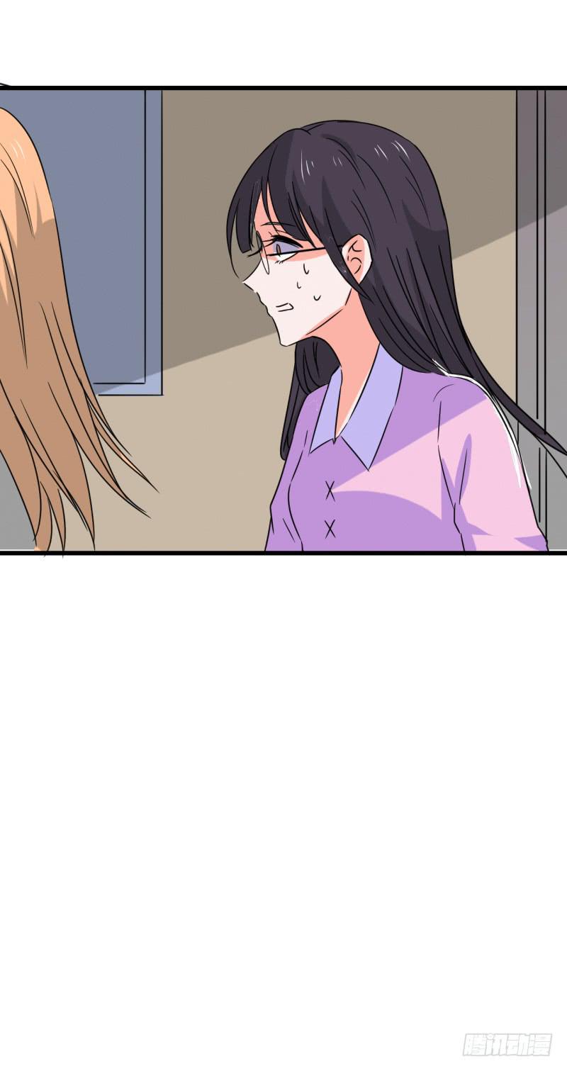 偷情-第35话