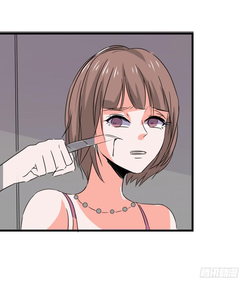偷情-第35话