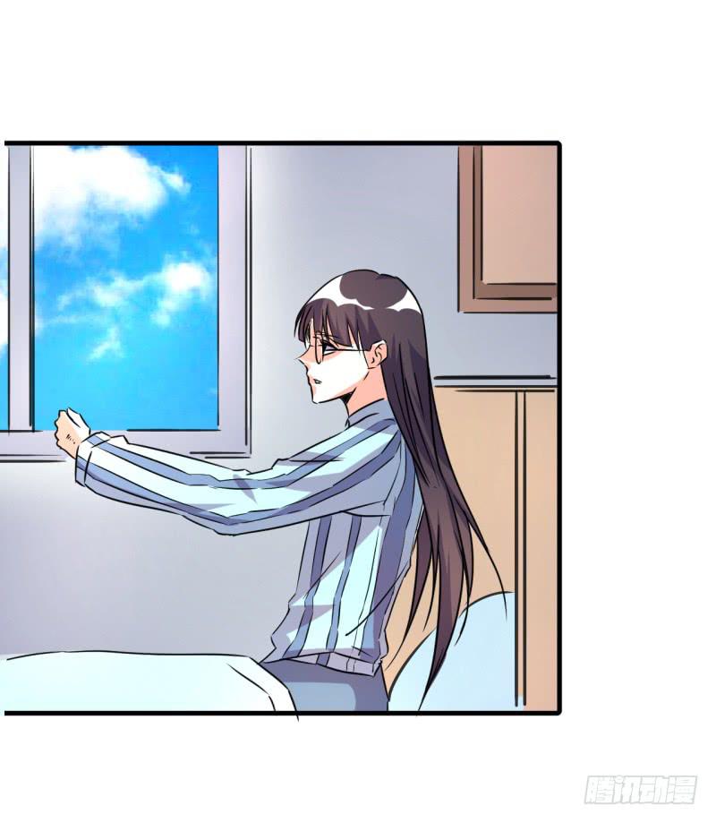 慕研住院(1/2)-第37话