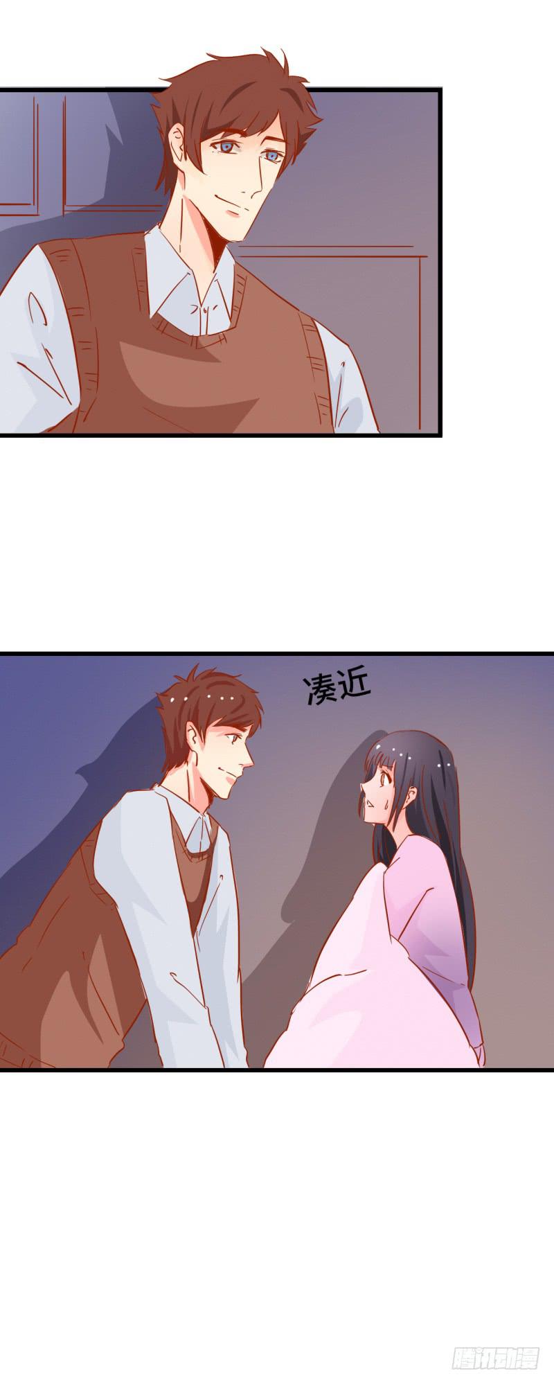 强吻-第39话