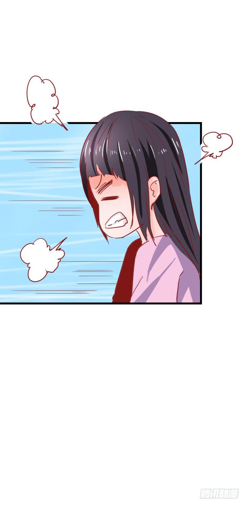 强吻-第39话