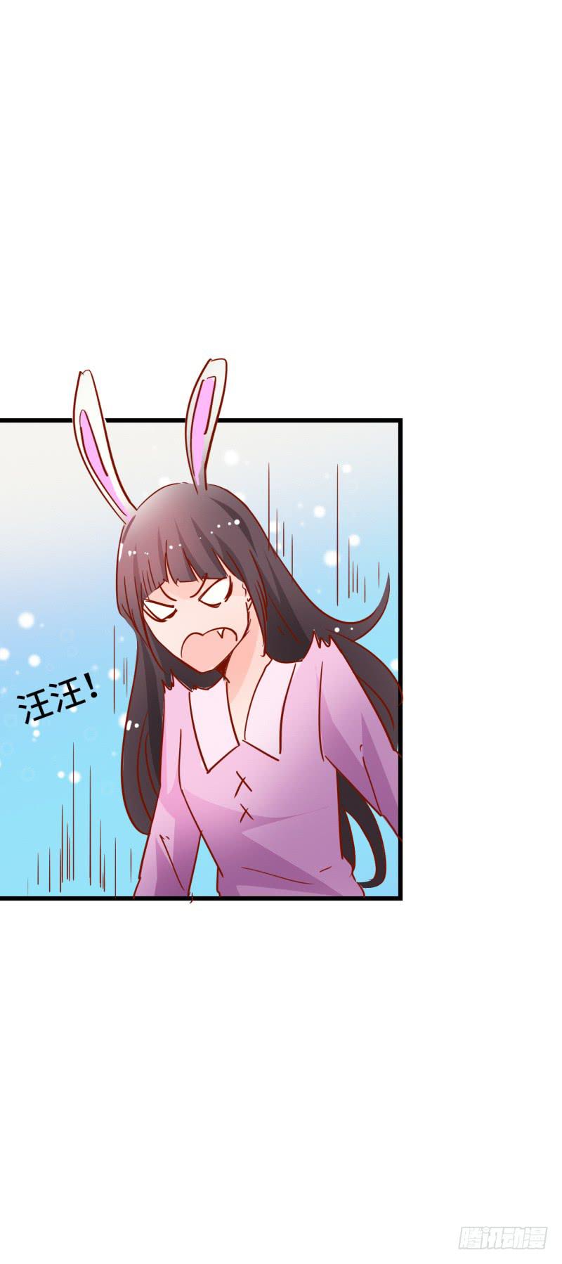 强吻-第39话