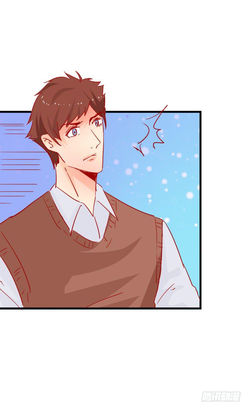 强吻-第39话
