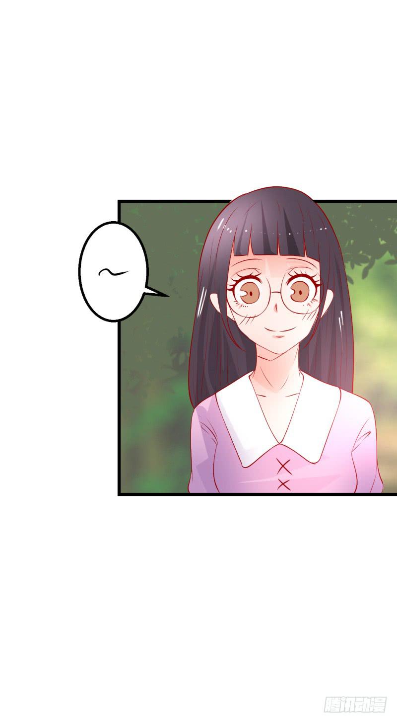 男人心(1/2)-第41话
