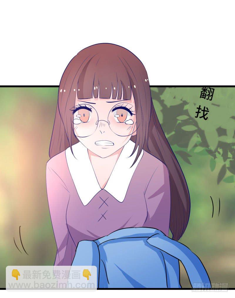 生命危险(1/2)-第43话