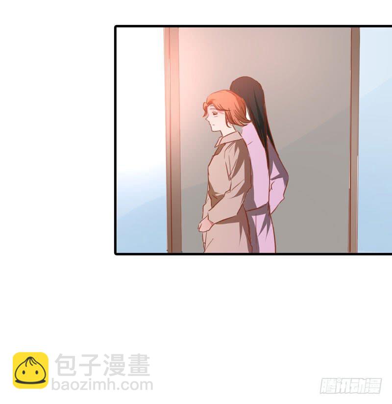 寄人篱下(1/3)-第45话