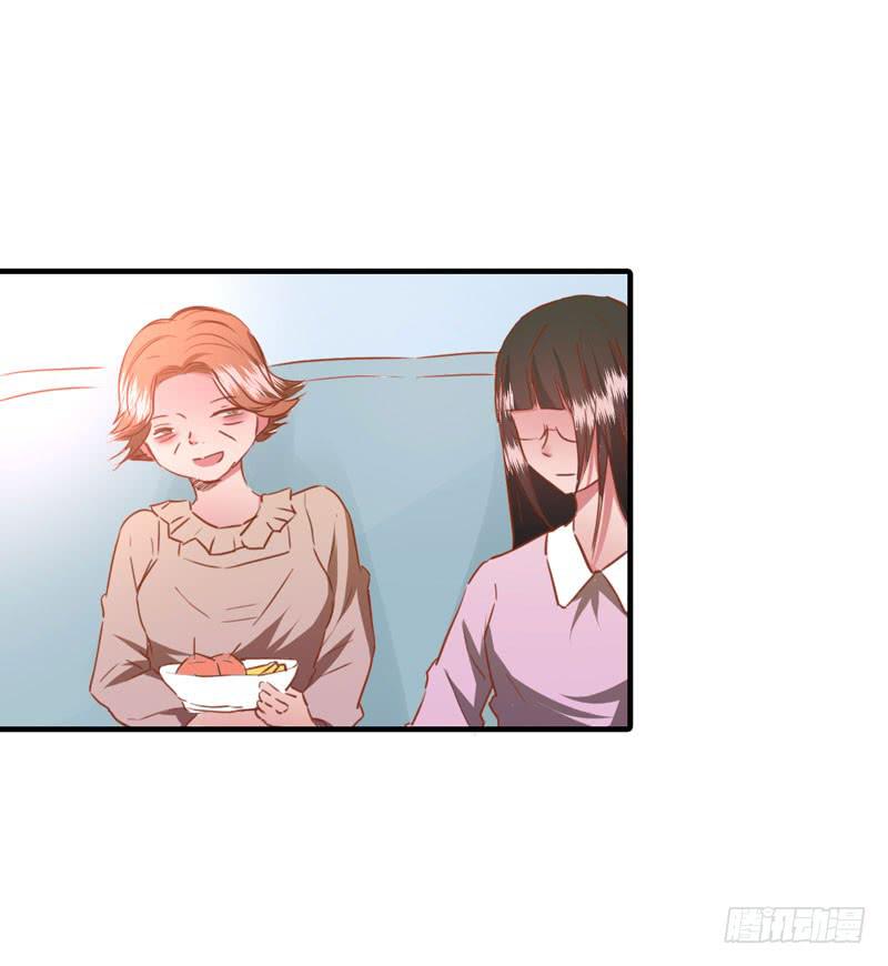 寄人篱下(1/3)-第45话