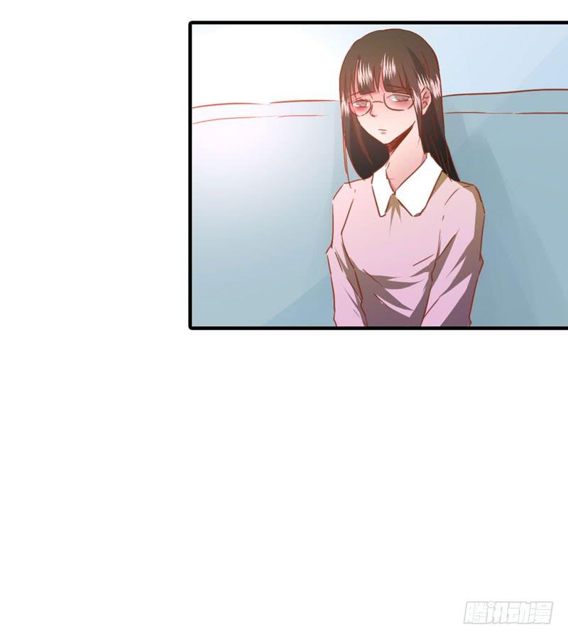 寄人篱下(1/3)-第45话