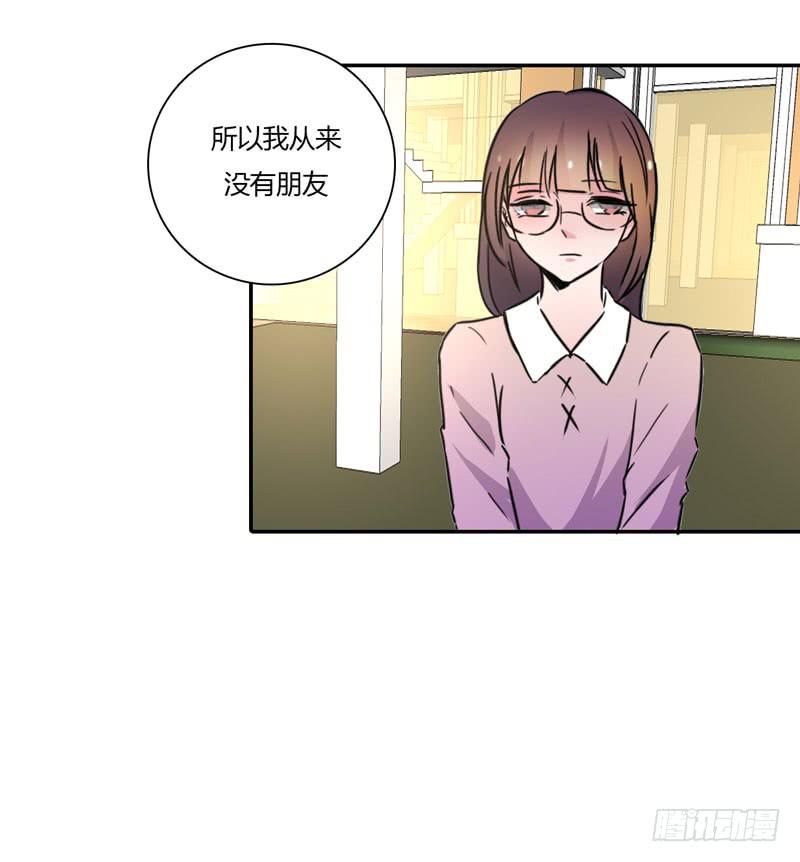 陆哥哥(1/2)-第47话