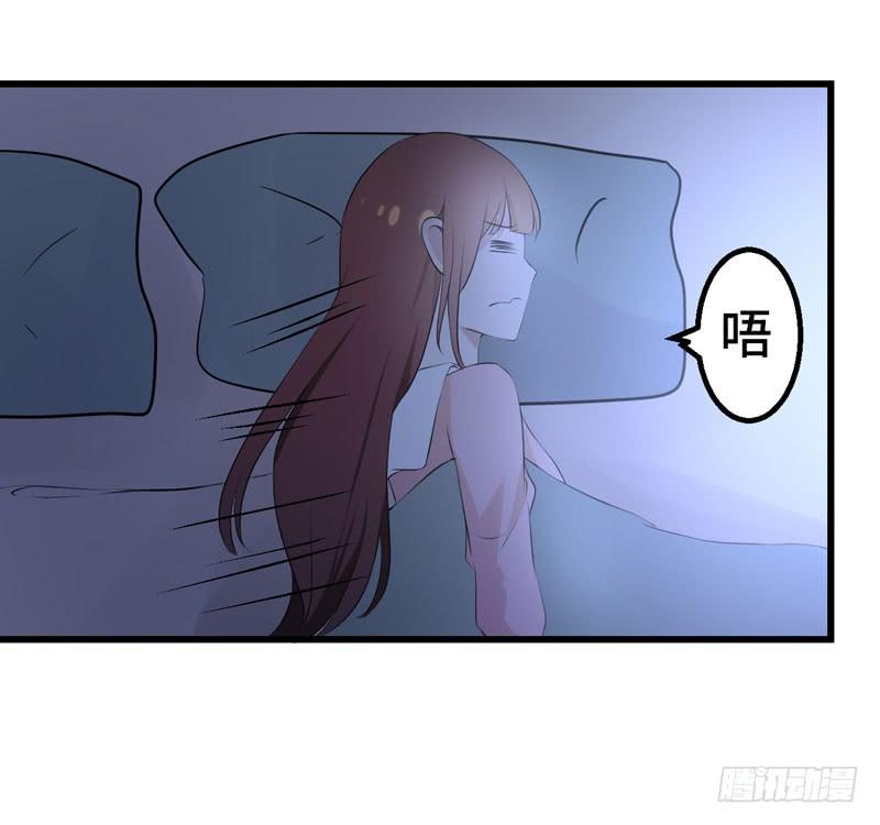 丈夫的责任(1/2)-第49话