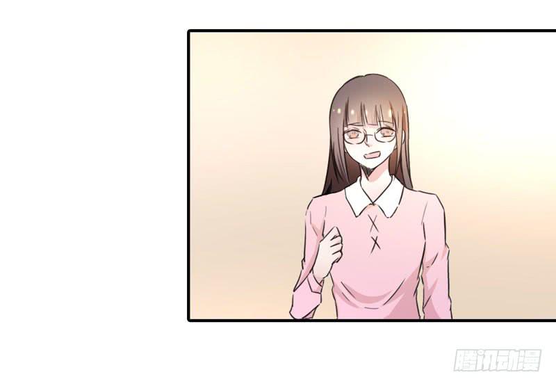 丈夫的责任(1/2)-第49话