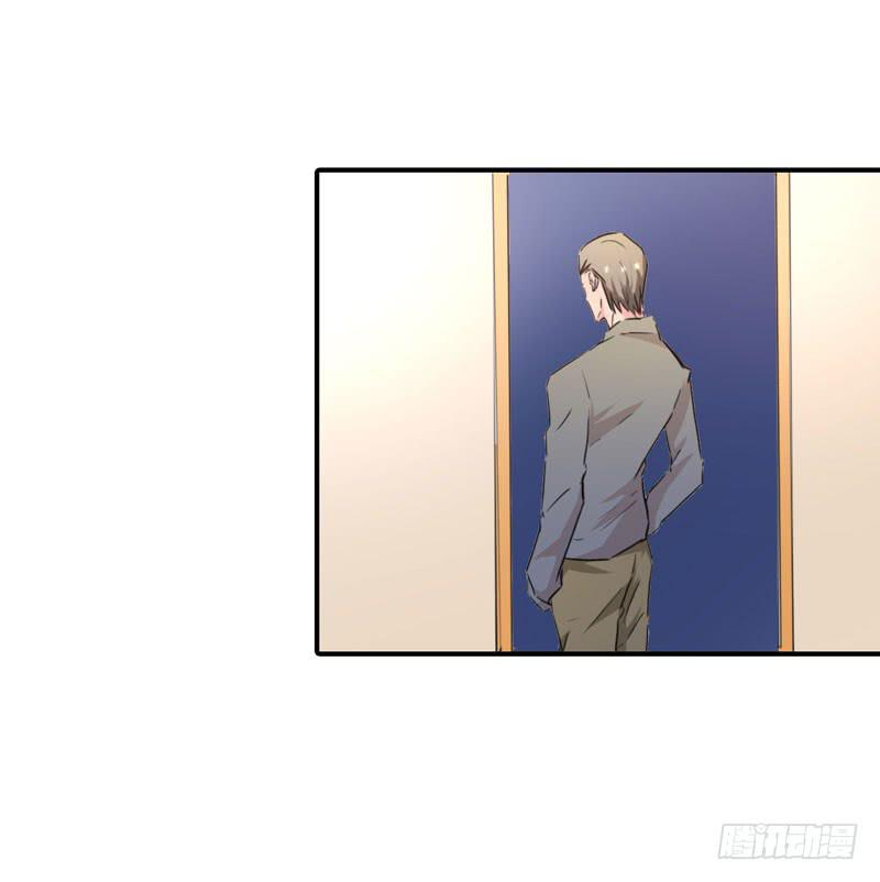 丈夫的责任(1/2)-第49话