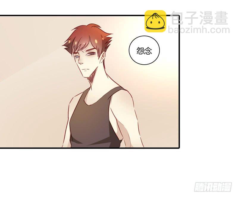 丈夫的责任(1/2)-第49话