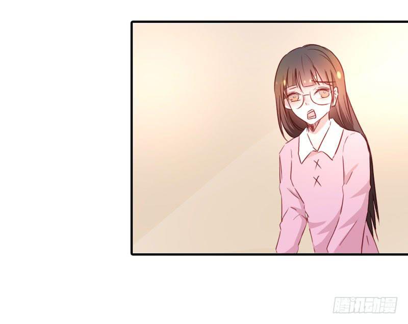 丈夫的责任(1/2)-第49话