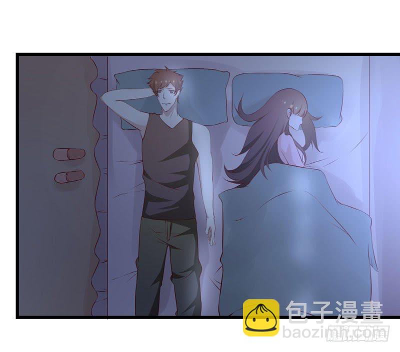 丈夫的责任(1/2)-第49话