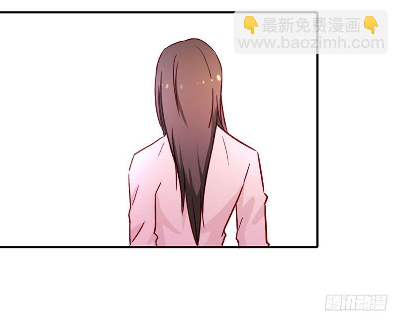 哥哥的礼物(1/2)-第51话