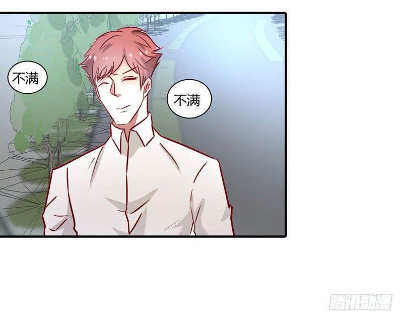 哥哥的礼物(1/2)-第51话