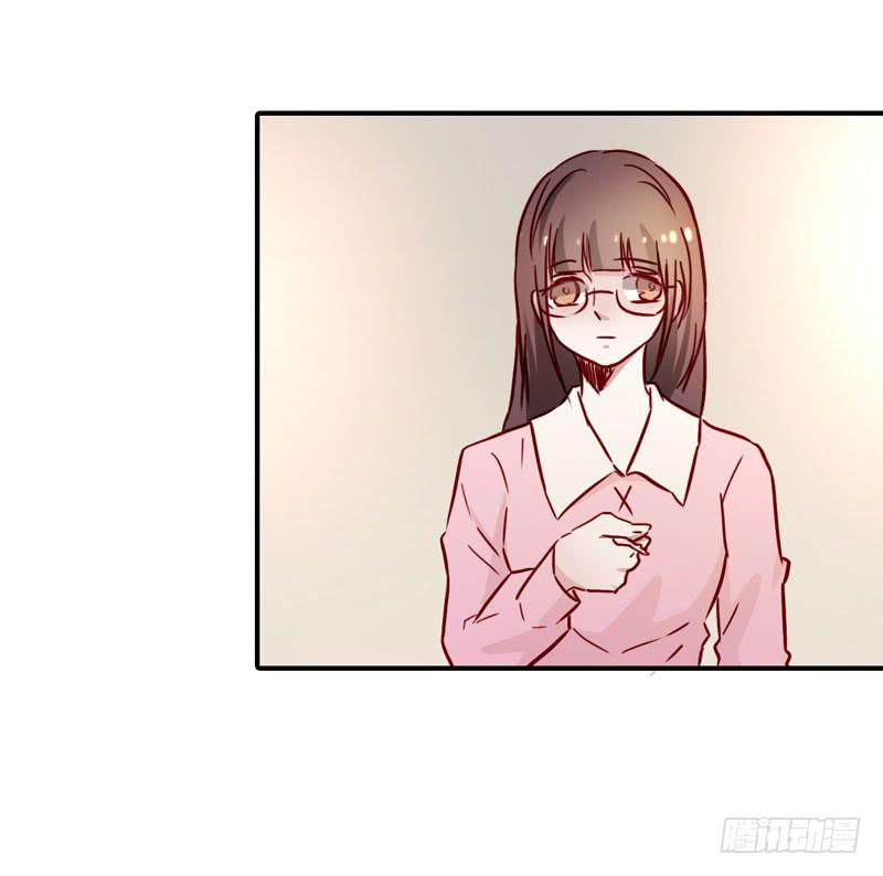 哥哥的礼物(1/2)-第51话