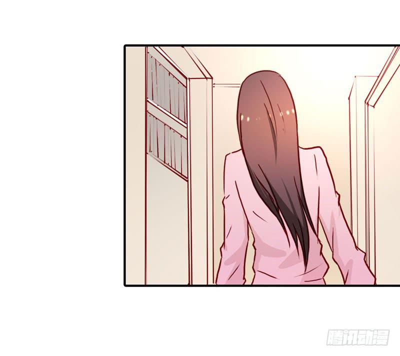 哥哥的礼物(1/2)-第51话