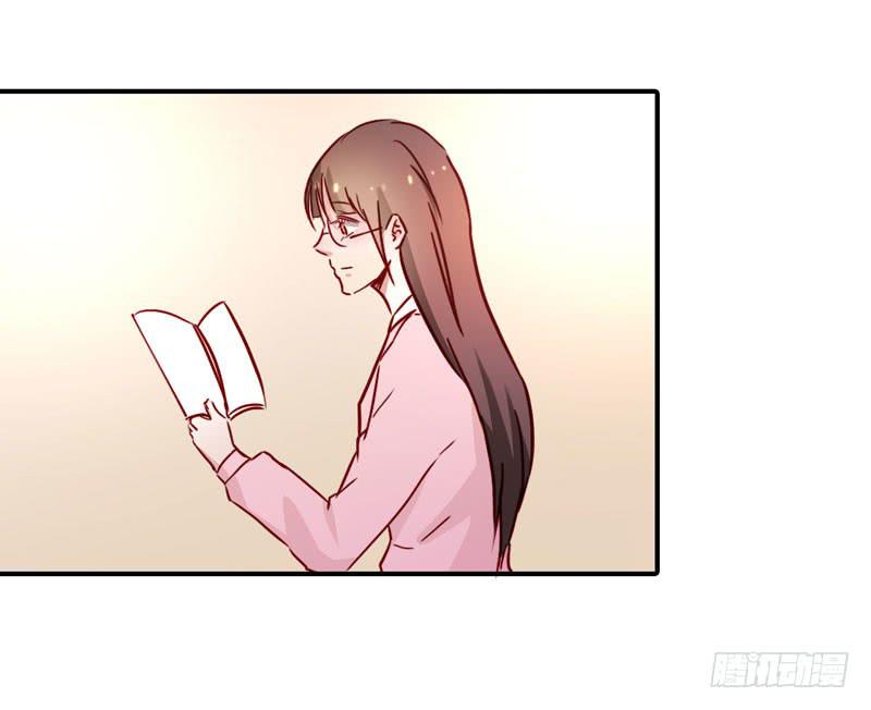 哥哥的礼物(1/2)-第51话